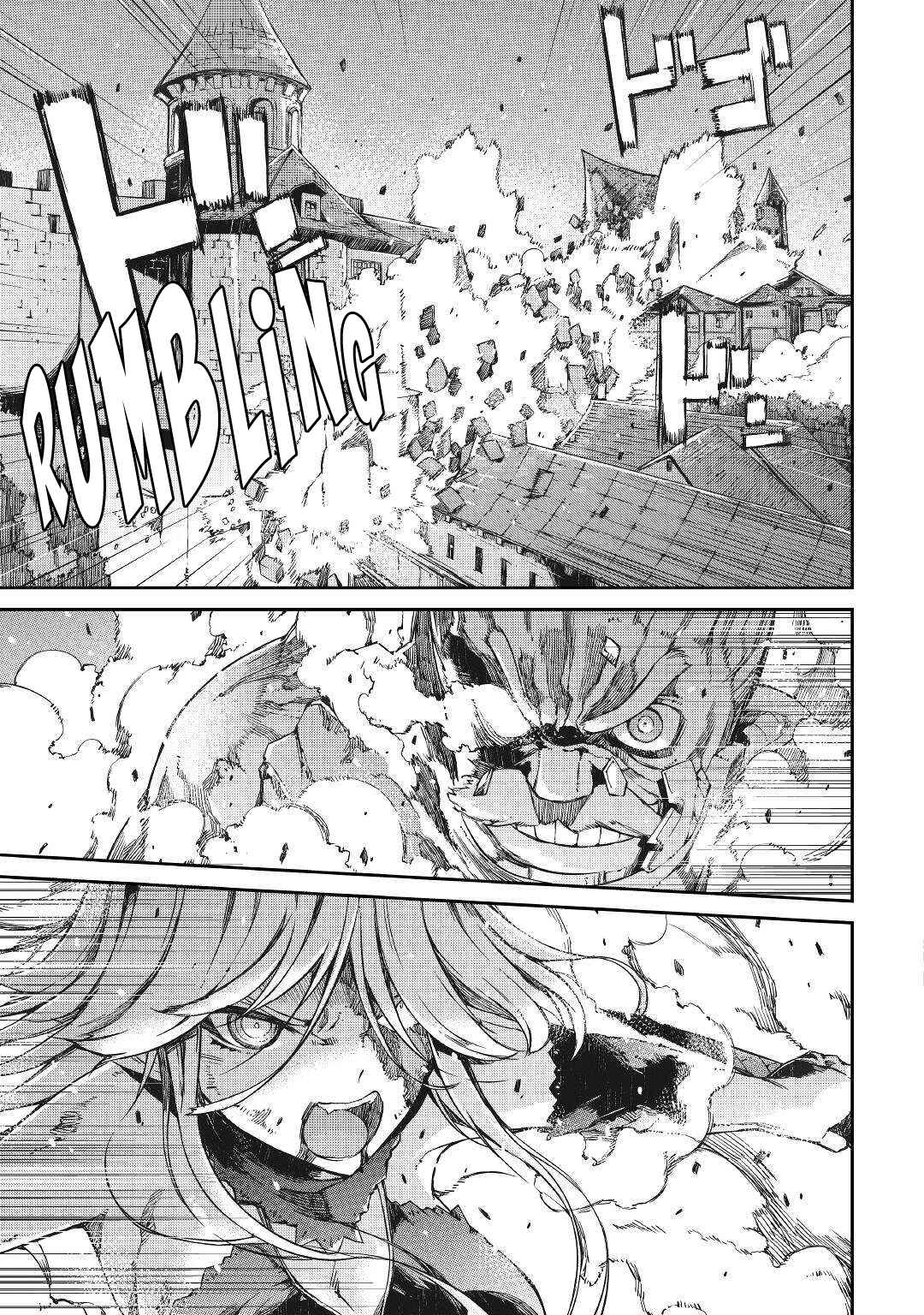 Goodbye, My Unfaithful Fiancé: I’ll Find Happiness in the Next Game Chapter 60 page 29