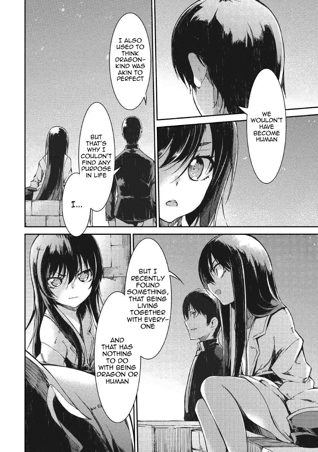 Goodbye, My Unfaithful Fiancé: I’ll Find Happiness in the Next Game Chapter 60 page 32