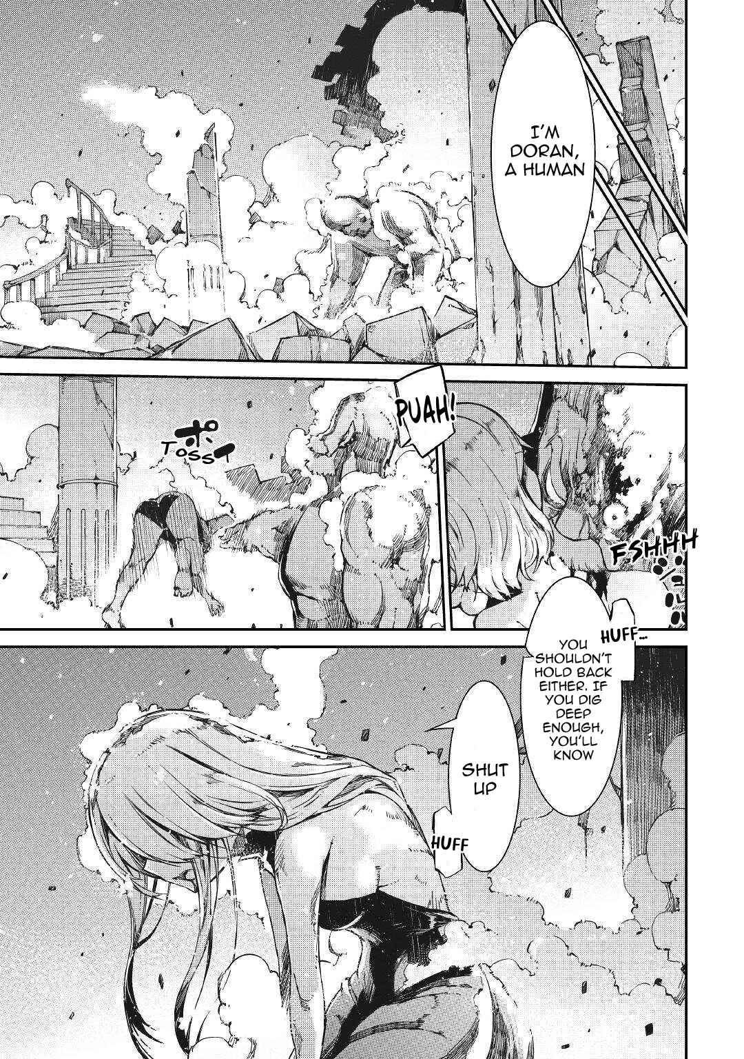 Goodbye, My Unfaithful Fiancé: I’ll Find Happiness in the Next Game Chapter 60 page 35