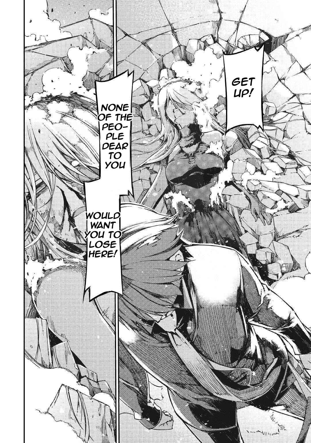 Goodbye, My Unfaithful Fiancé: I’ll Find Happiness in the Next Game Chapter 60 page 42