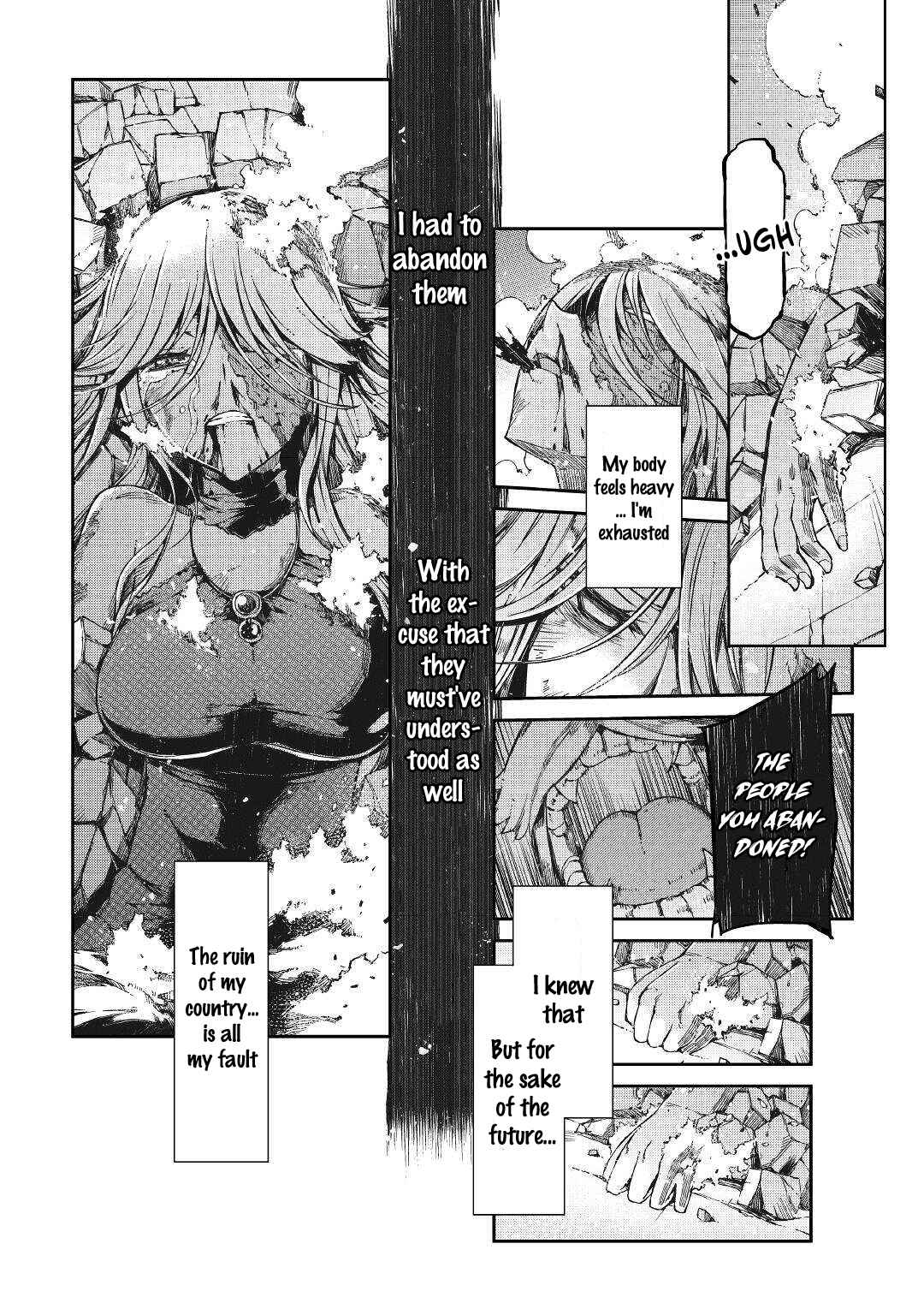 Goodbye, My Unfaithful Fiancé: I’ll Find Happiness in the Next Game Chapter 60 page 43