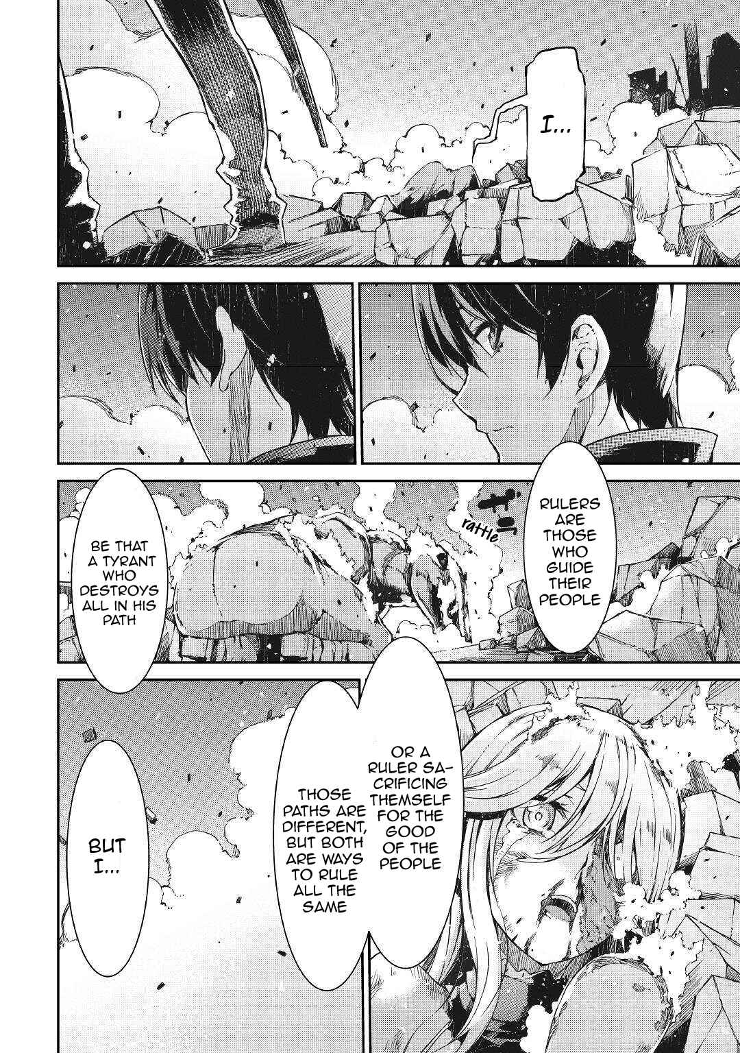Goodbye, My Unfaithful Fiancé: I’ll Find Happiness in the Next Game Chapter 60 page 44