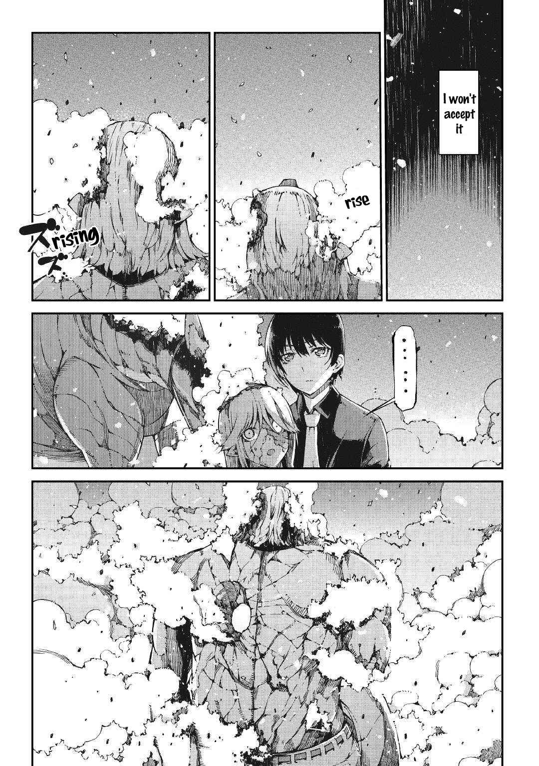 Goodbye, My Unfaithful Fiancé: I’ll Find Happiness in the Next Game Chapter 61 page 5