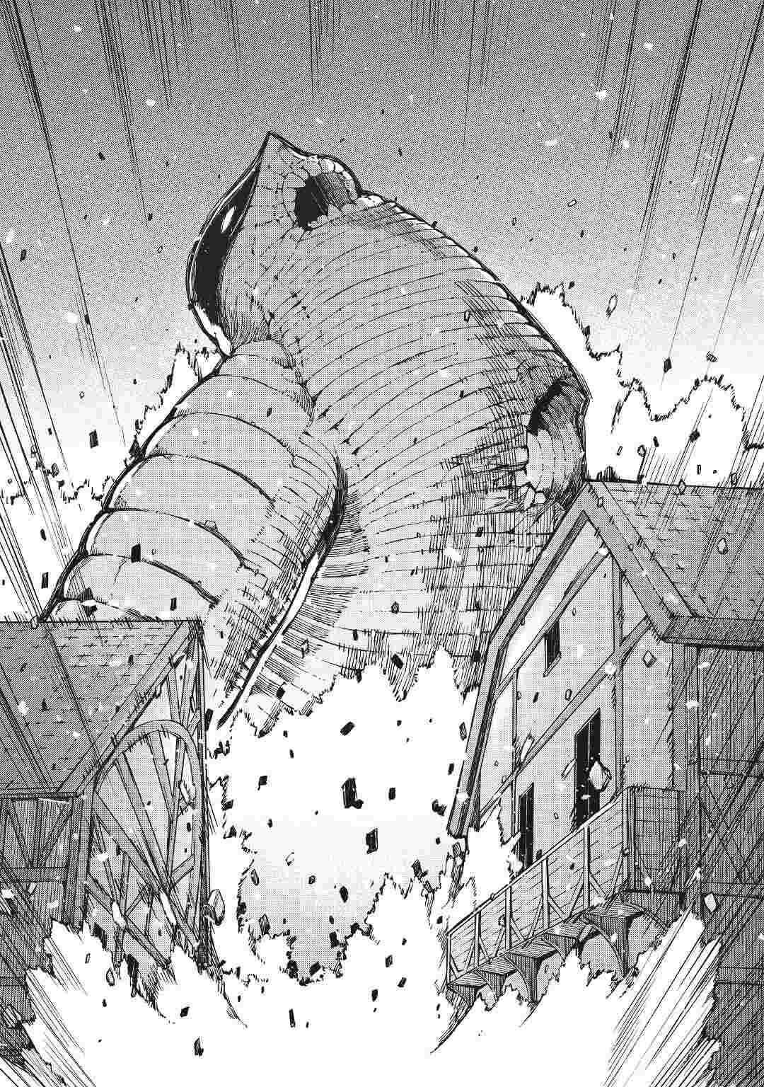 Goodbye, My Unfaithful Fiancé: I’ll Find Happiness in the Next Game Chapter 61 page 7