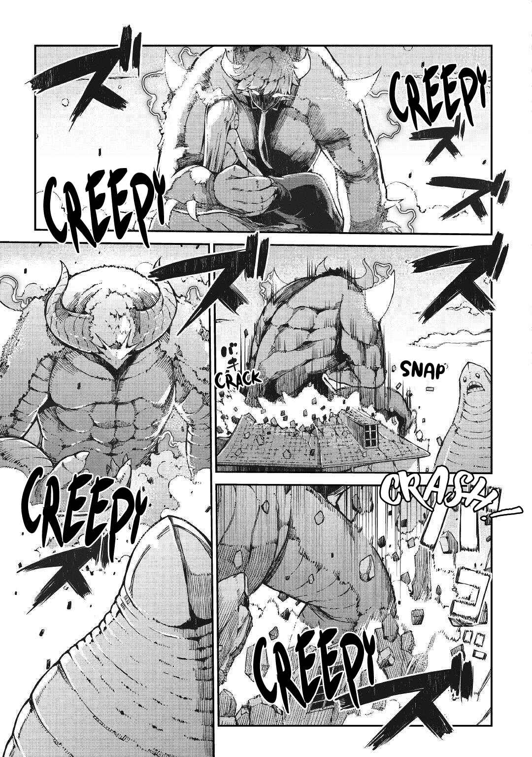 Goodbye, My Unfaithful Fiancé: I’ll Find Happiness in the Next Game Chapter 61 page 11