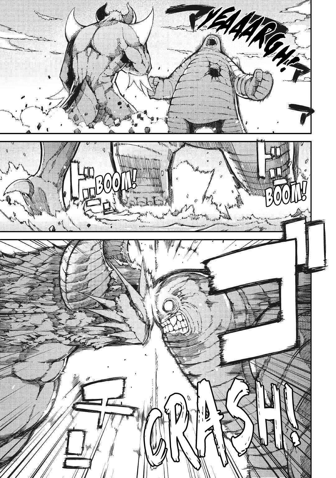 Goodbye, My Unfaithful Fiancé: I’ll Find Happiness in the Next Game Chapter 61 page 13