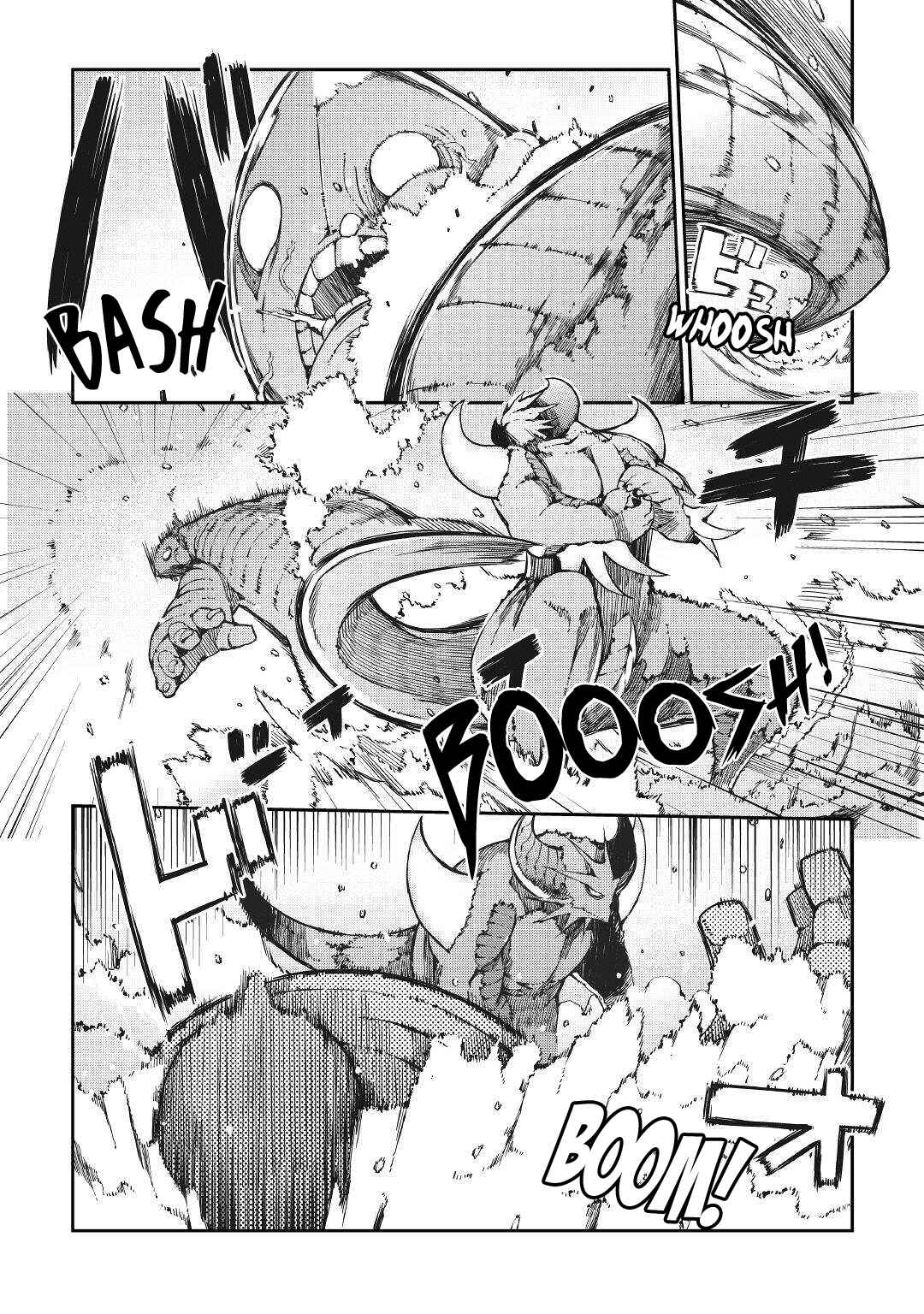 Goodbye, My Unfaithful Fiancé: I’ll Find Happiness in the Next Game Chapter 61 page 16