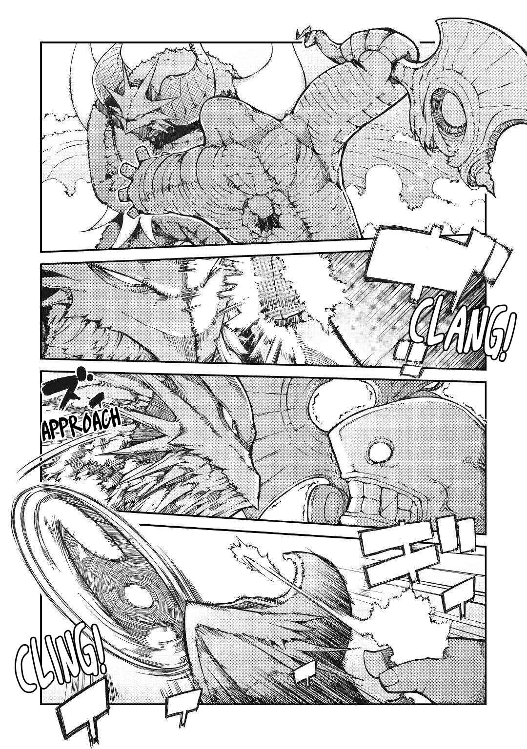 Goodbye, My Unfaithful Fiancé: I’ll Find Happiness in the Next Game Chapter 61 page 15