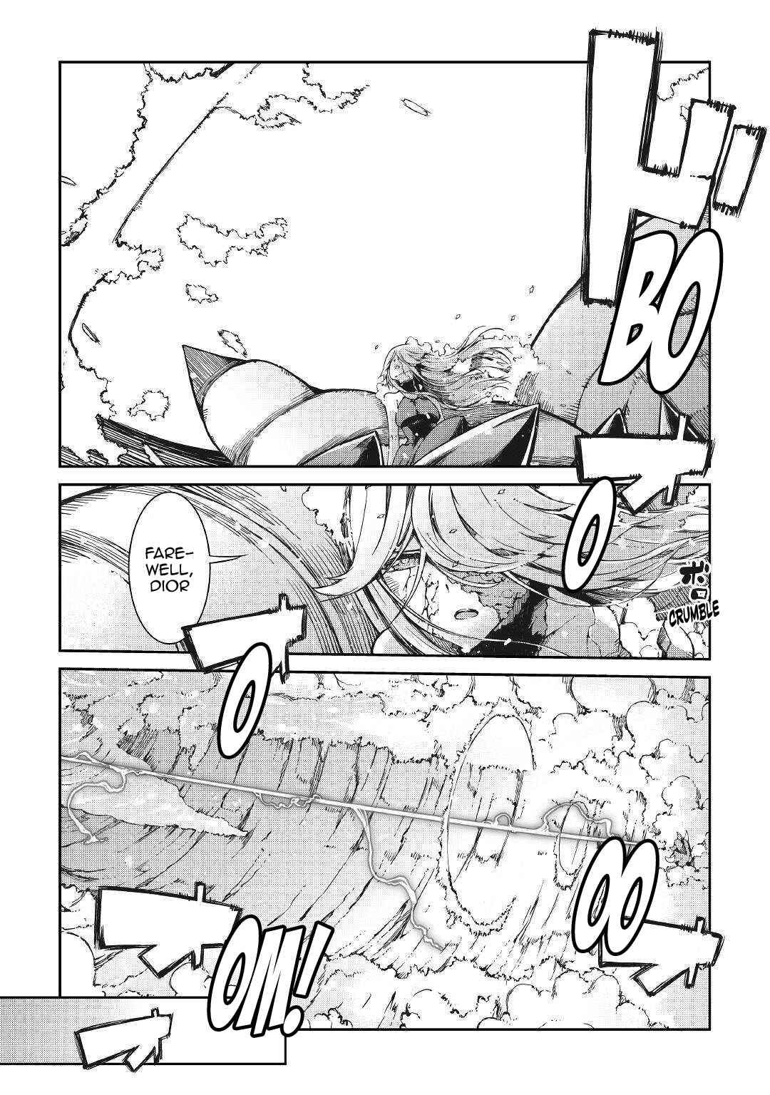 Goodbye, My Unfaithful Fiancé: I’ll Find Happiness in the Next Game Chapter 61 page 20
