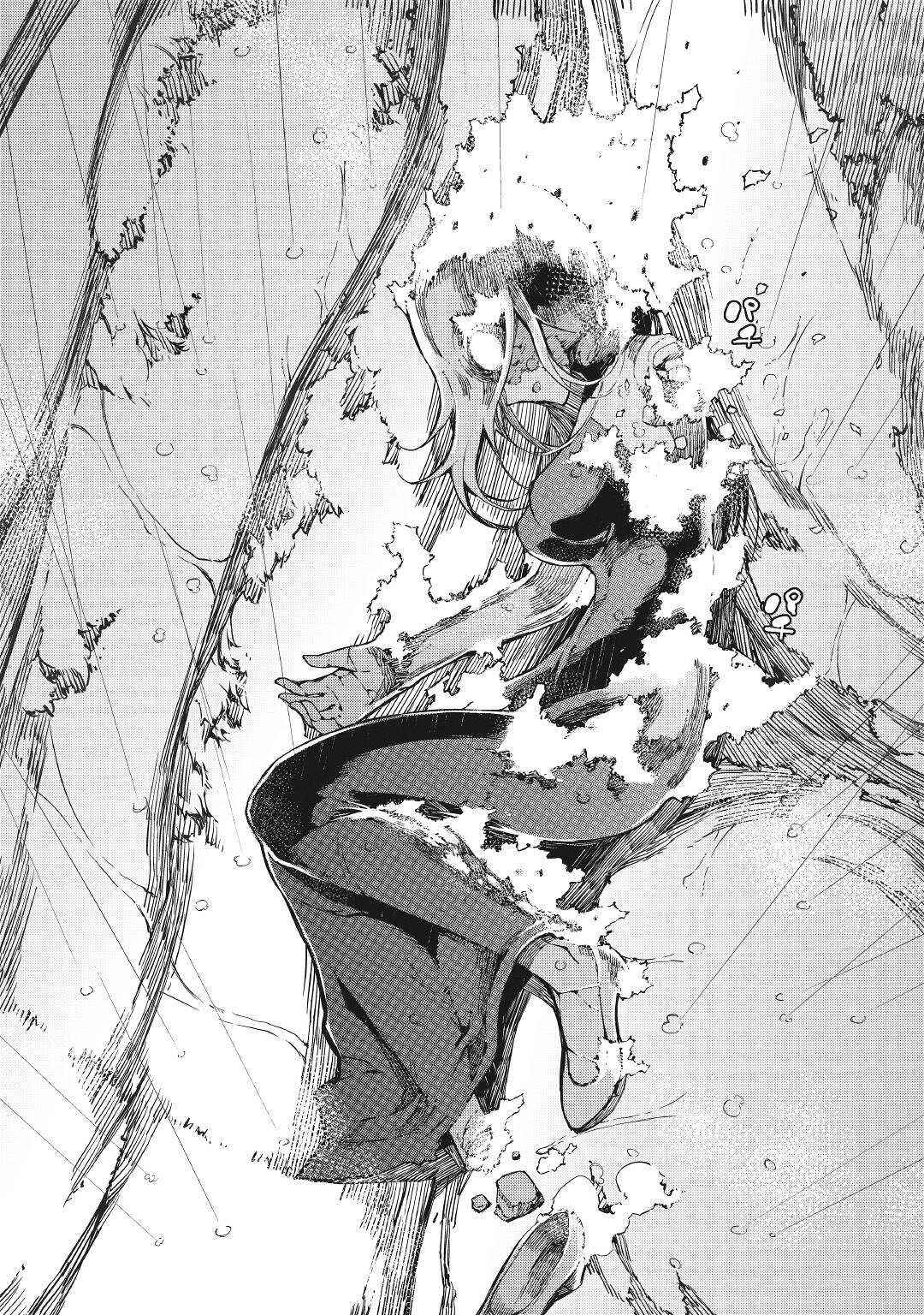 Goodbye, My Unfaithful Fiancé: I’ll Find Happiness in the Next Game Chapter 61 page 24