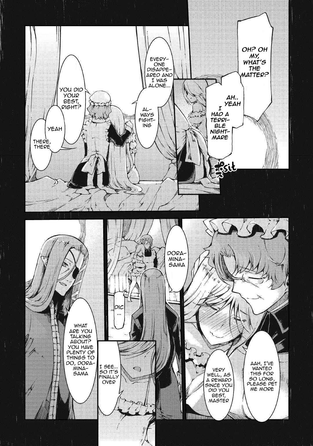 Goodbye, My Unfaithful Fiancé: I’ll Find Happiness in the Next Game Chapter 62 page 2