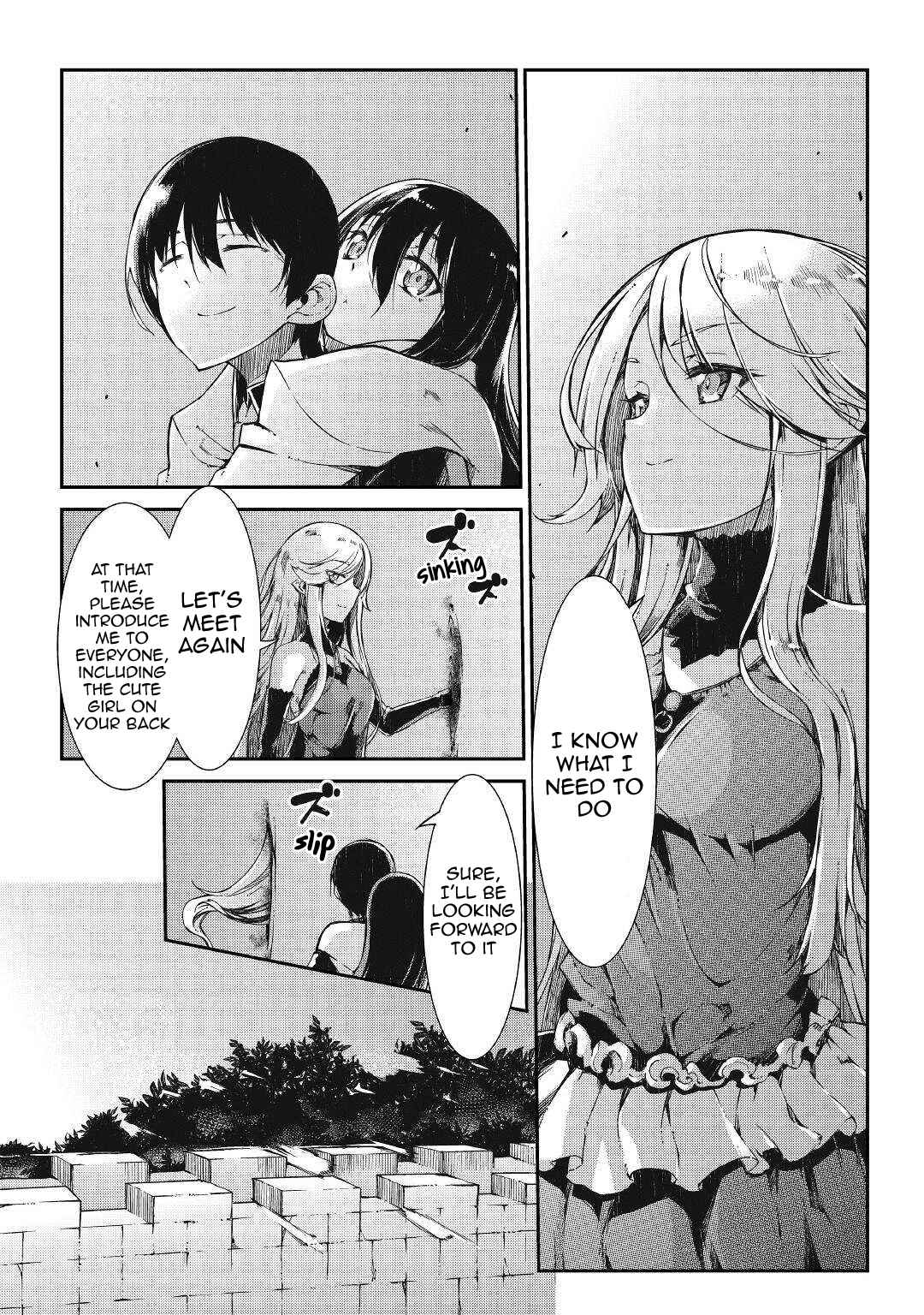 Goodbye, My Unfaithful Fiancé: I’ll Find Happiness in the Next Game Chapter 62 page 8