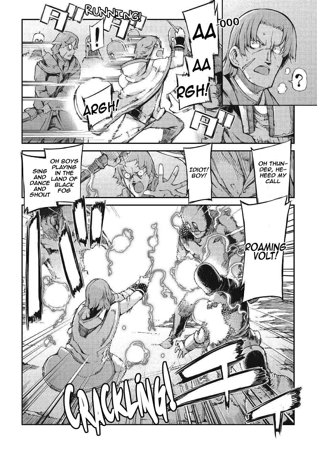 Goodbye, My Unfaithful Fiancé: I’ll Find Happiness in the Next Game Chapter 62 page 12