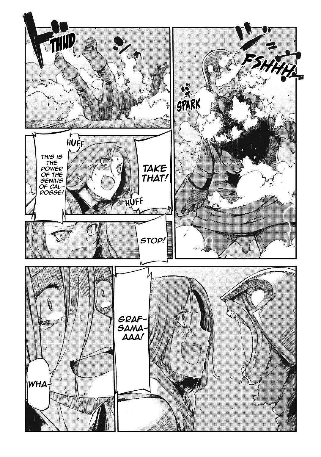 Goodbye, My Unfaithful Fiancé: I’ll Find Happiness in the Next Game Chapter 62 page 13