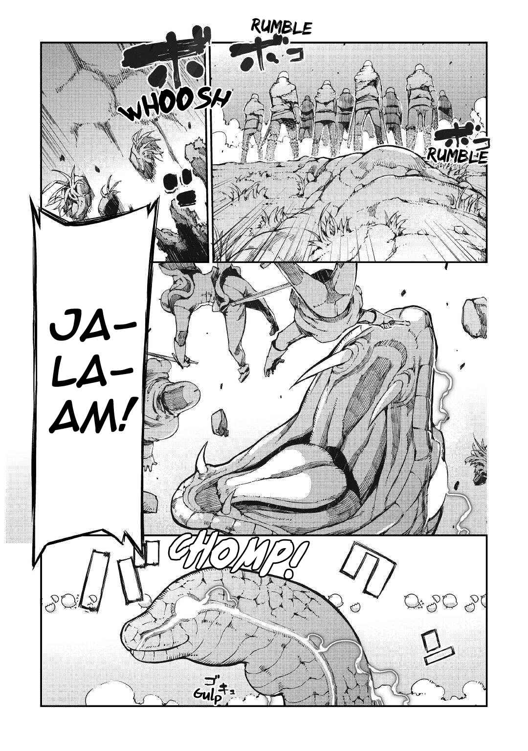 Goodbye, My Unfaithful Fiancé: I’ll Find Happiness in the Next Game Chapter 62 page 15