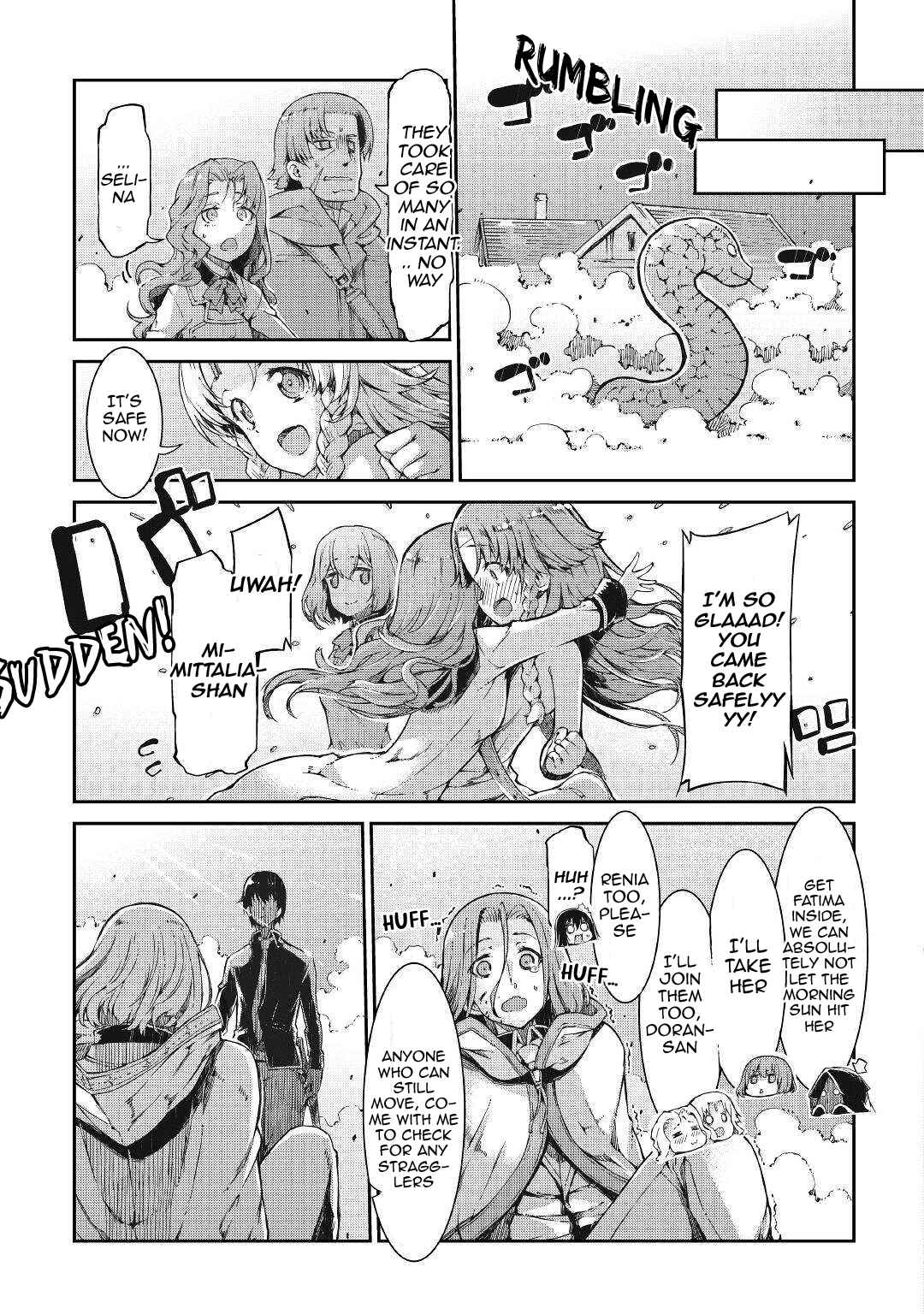 Goodbye, My Unfaithful Fiancé: I’ll Find Happiness in the Next Game Chapter 62 page 17