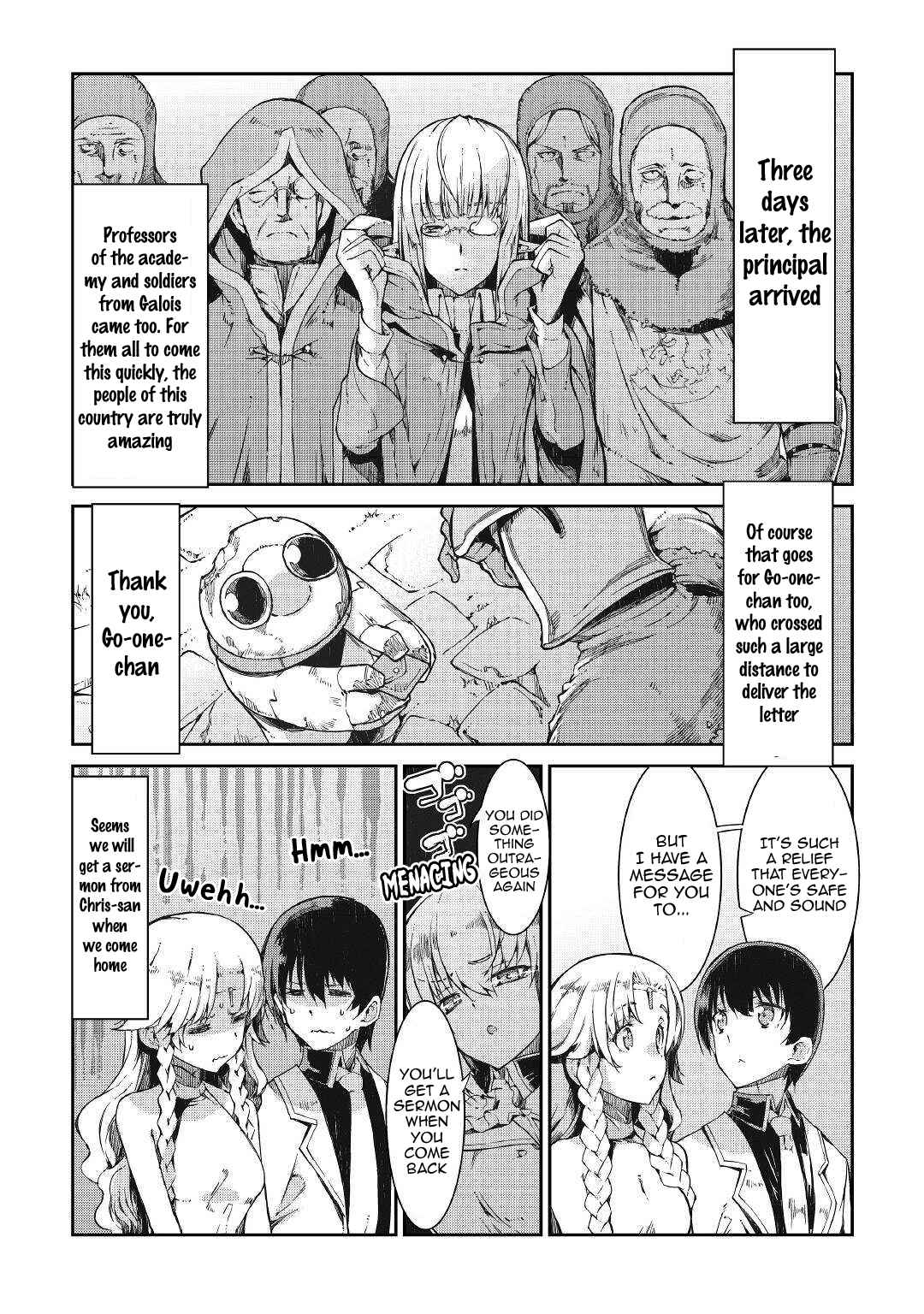 Goodbye, My Unfaithful Fiancé: I’ll Find Happiness in the Next Game Chapter 62 page 20