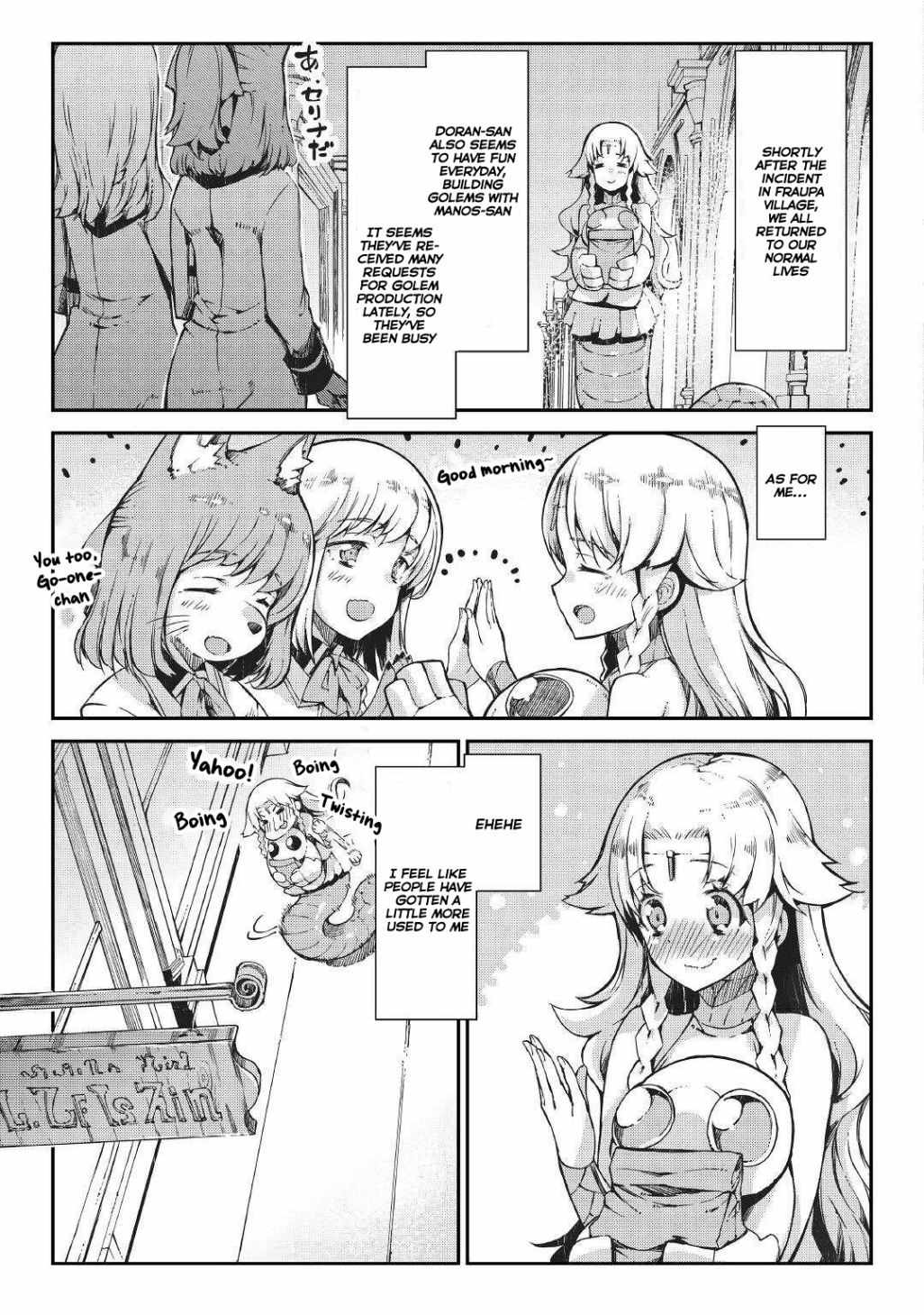 Goodbye, My Unfaithful Fiancé: I’ll Find Happiness in the Next Game Chapter 63 page 4