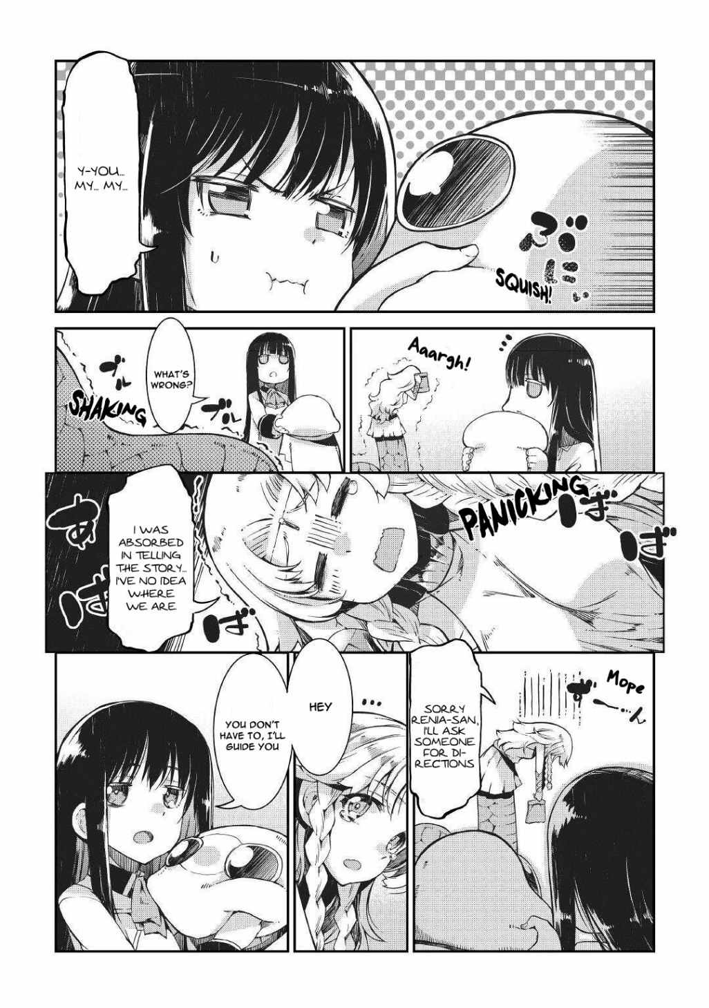 Goodbye, My Unfaithful Fiancé: I’ll Find Happiness in the Next Game Chapter 63 page 12