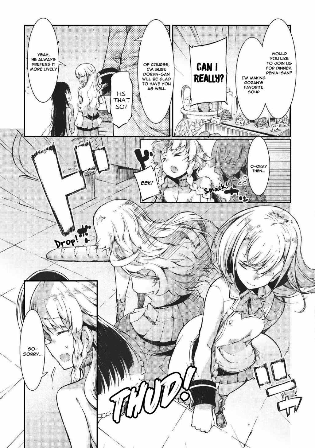 Goodbye, My Unfaithful Fiancé: I’ll Find Happiness in the Next Game Chapter 63 page 16