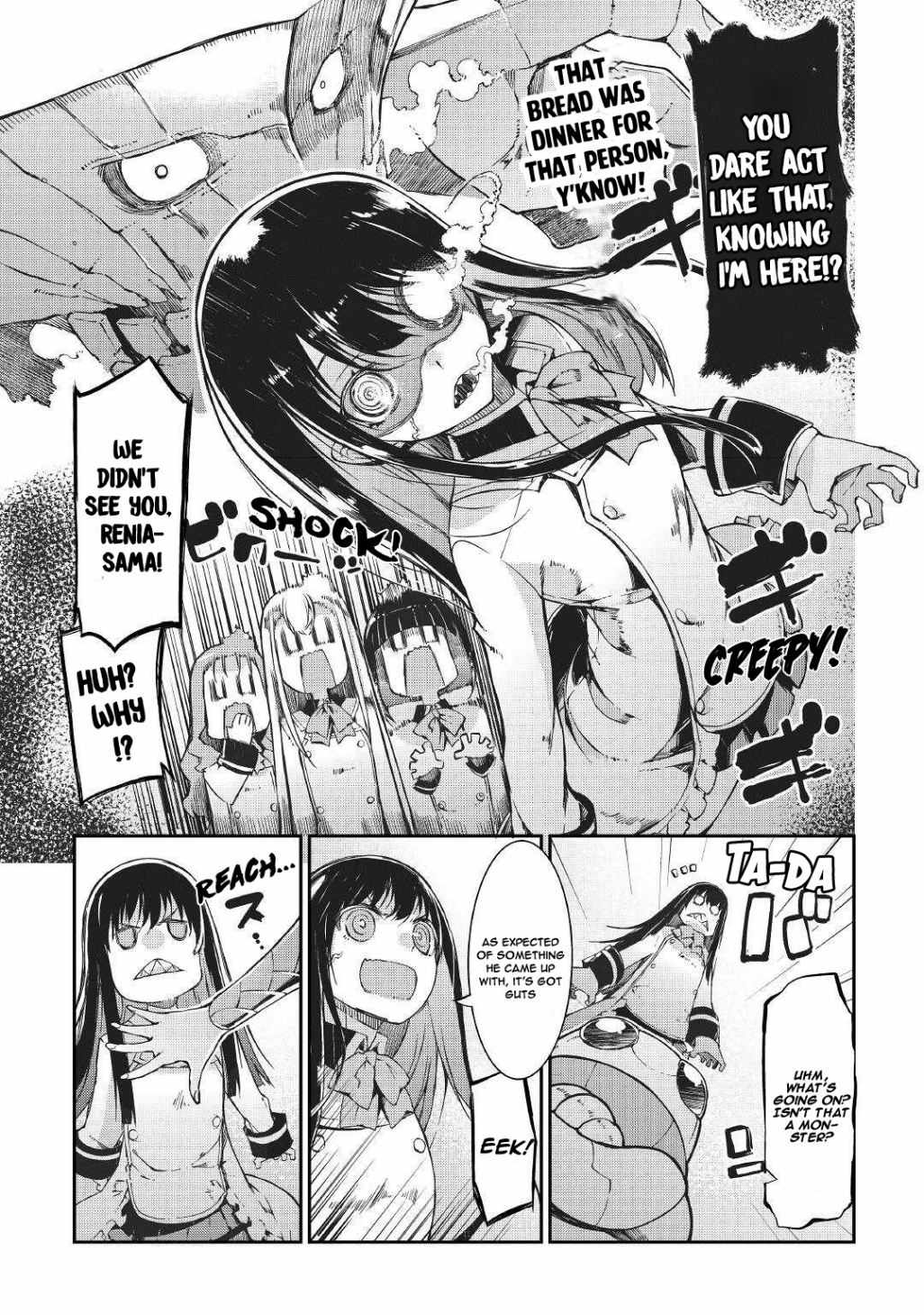 Goodbye, My Unfaithful Fiancé: I’ll Find Happiness in the Next Game Chapter 63 page 18