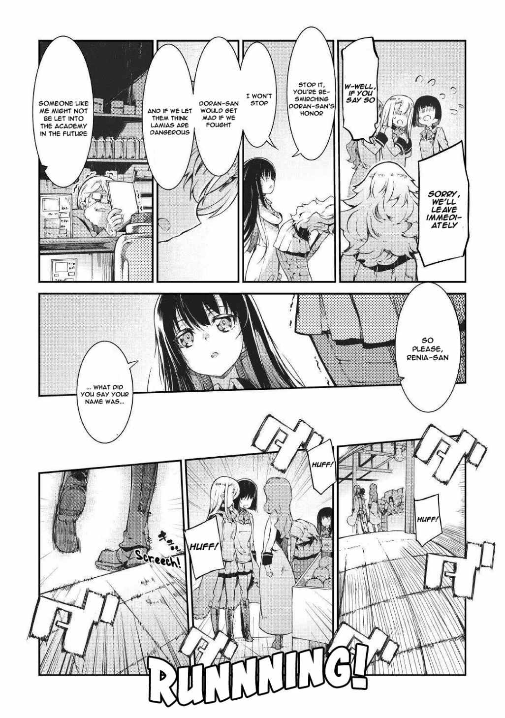 Goodbye, My Unfaithful Fiancé: I’ll Find Happiness in the Next Game Chapter 63 page 19