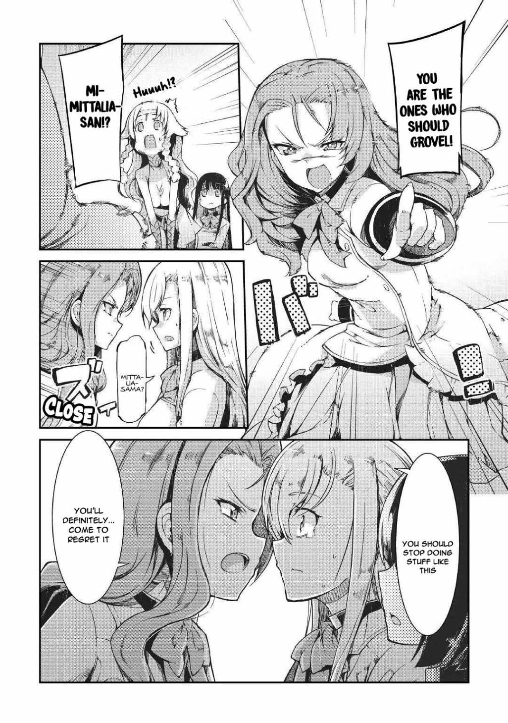 Goodbye, My Unfaithful Fiancé: I’ll Find Happiness in the Next Game Chapter 63 page 20