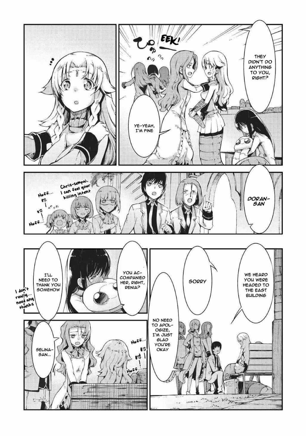 Goodbye, My Unfaithful Fiancé: I’ll Find Happiness in the Next Game Chapter 63 page 21