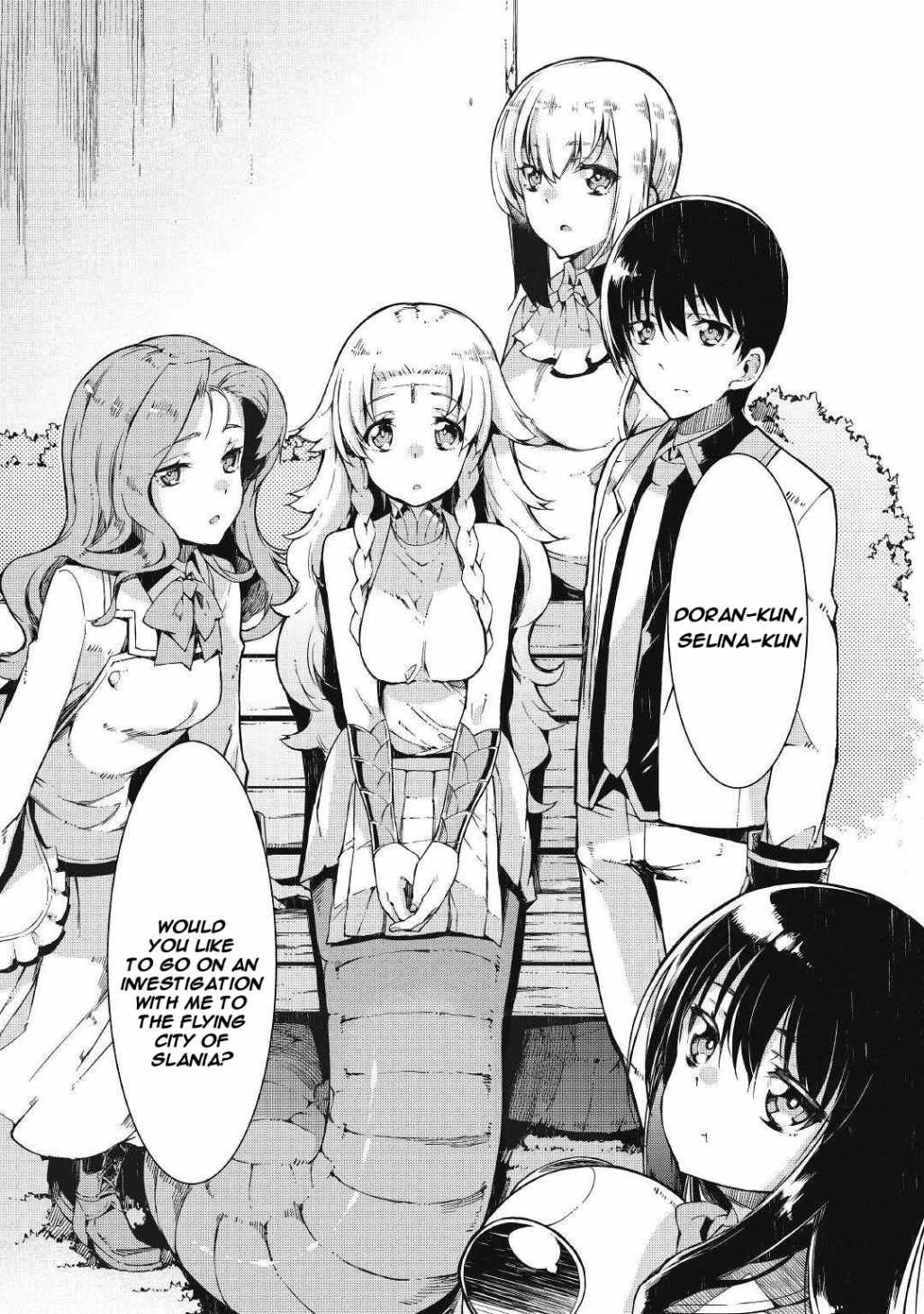 Goodbye, My Unfaithful Fiancé: I’ll Find Happiness in the Next Game Chapter 63 page 27