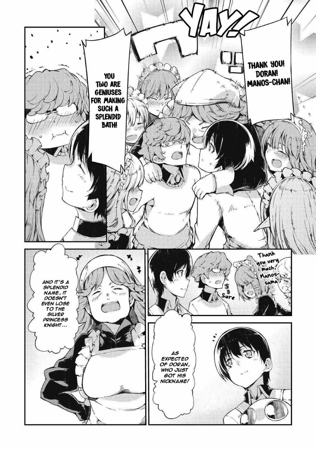 Goodbye, My Unfaithful Fiancé: I’ll Find Happiness in the Next Game Chapter 64 page 7