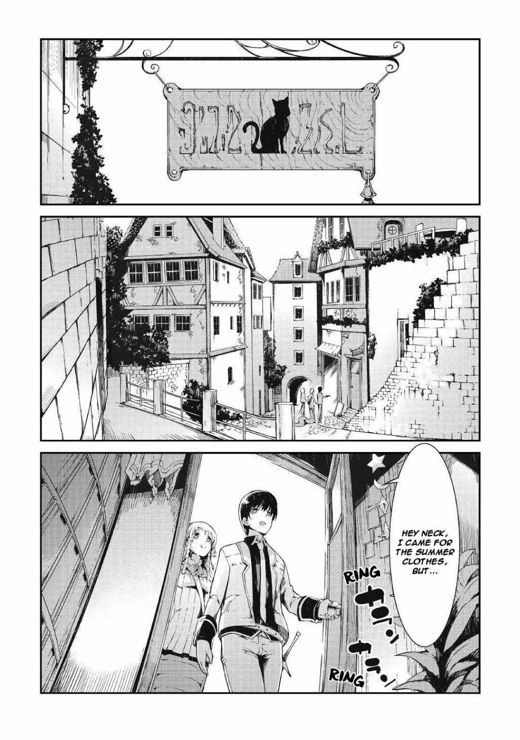Goodbye, My Unfaithful Fiancé: I’ll Find Happiness in the Next Game Chapter 64 page 17