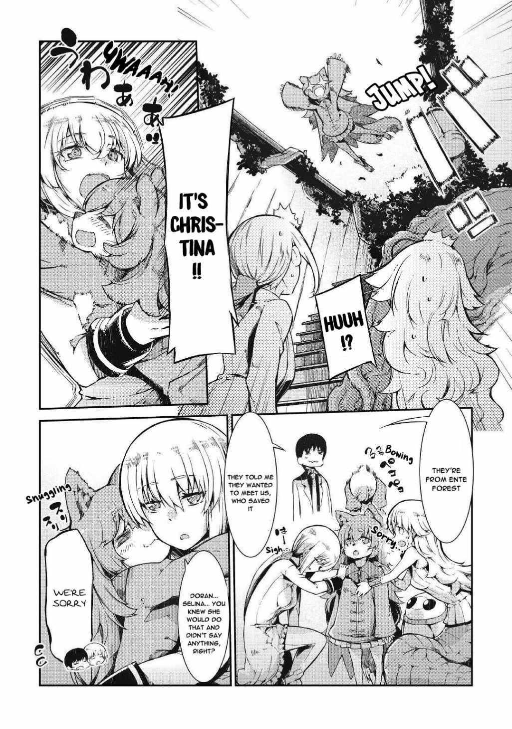Goodbye, My Unfaithful Fiancé: I’ll Find Happiness in the Next Game Chapter 64 page 19