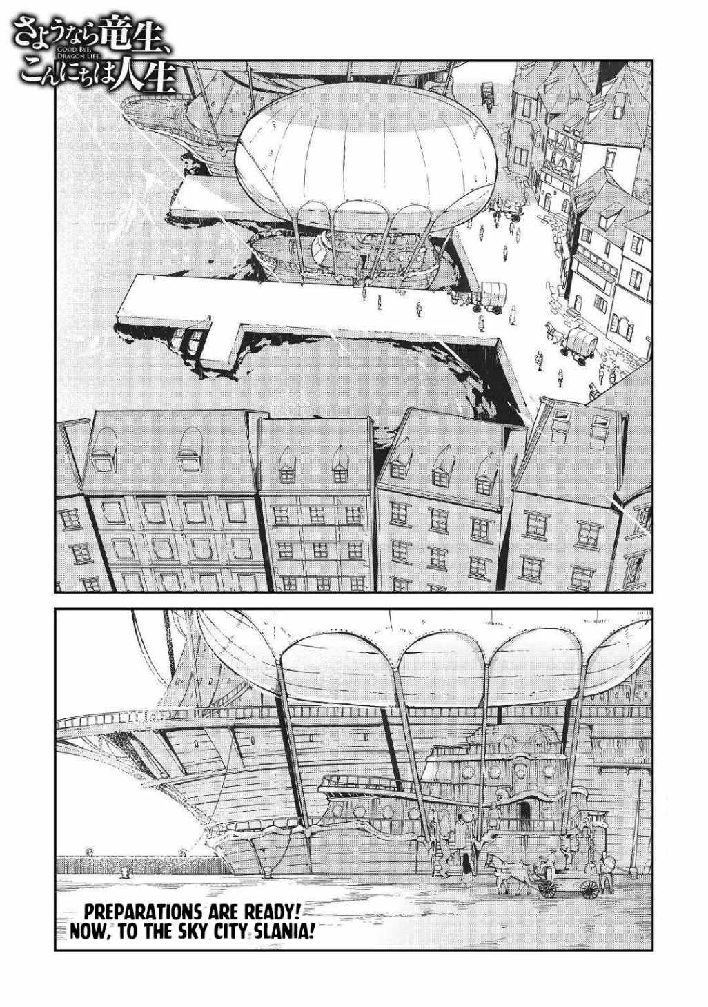 Goodbye, My Unfaithful Fiancé: I’ll Find Happiness in the Next Game Chapter 65 page 2