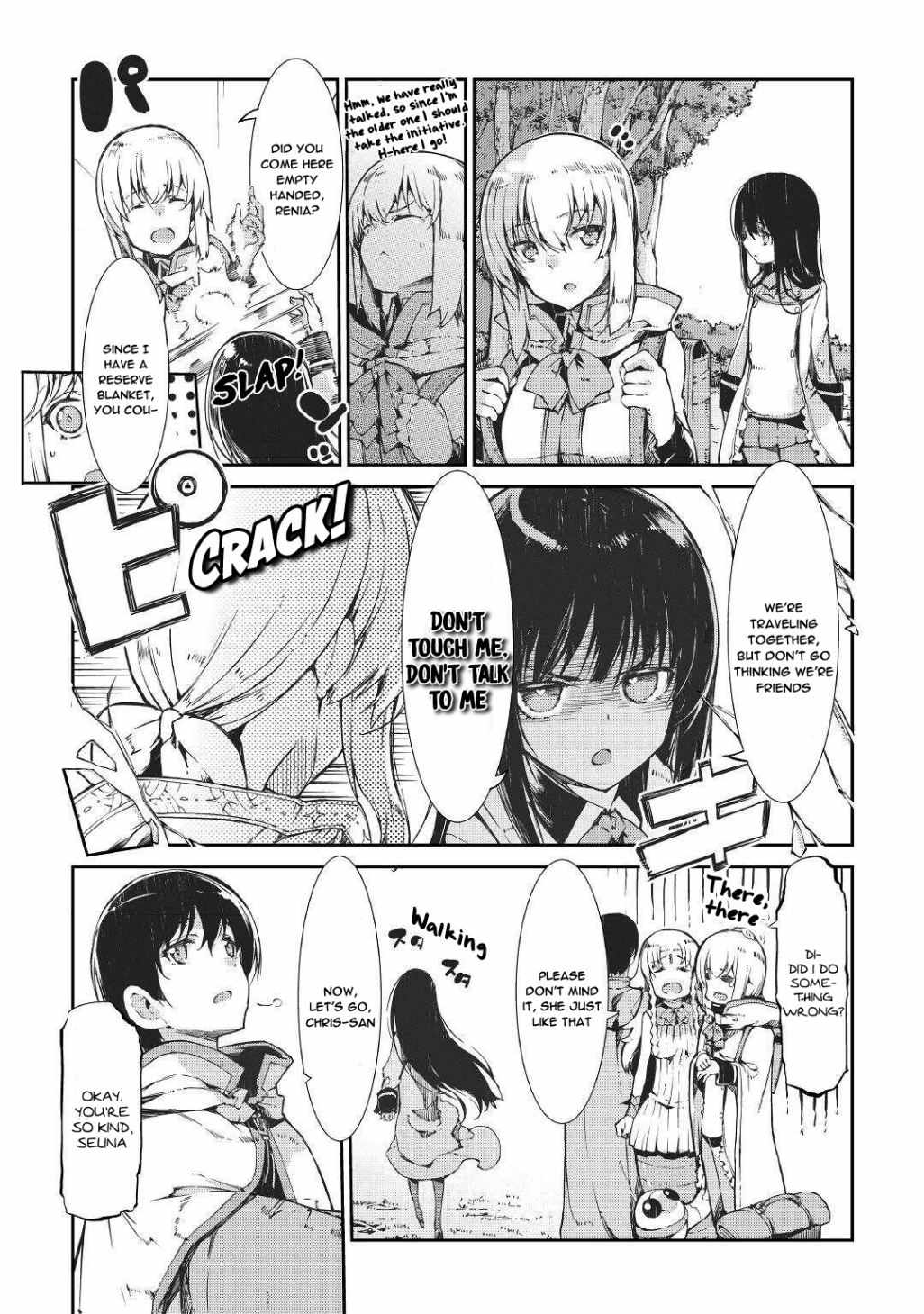 Goodbye, My Unfaithful Fiancé: I’ll Find Happiness in the Next Game Chapter 65 page 14