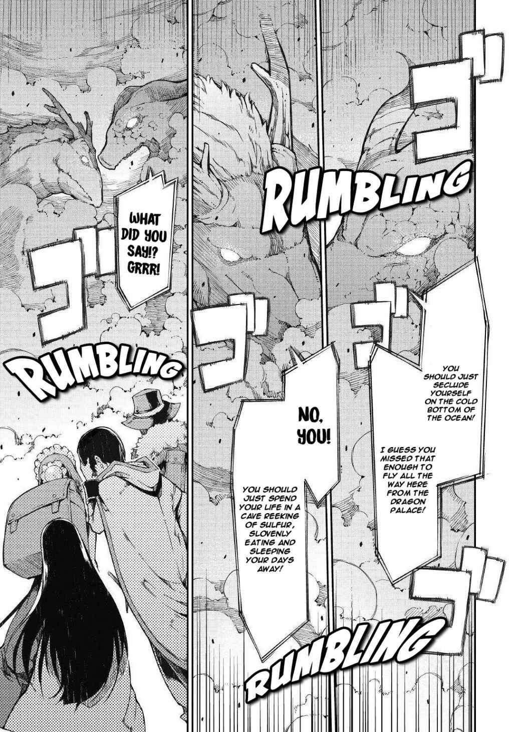 Goodbye, My Unfaithful Fiancé: I’ll Find Happiness in the Next Game Chapter 65 page 18