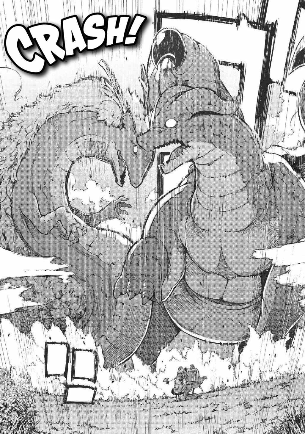 Goodbye, My Unfaithful Fiancé: I’ll Find Happiness in the Next Game Chapter 65 page 19