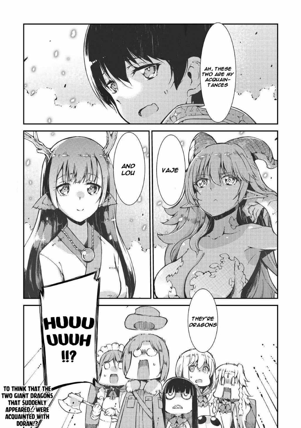 Goodbye, My Unfaithful Fiancé: I’ll Find Happiness in the Next Game Chapter 65 page 25