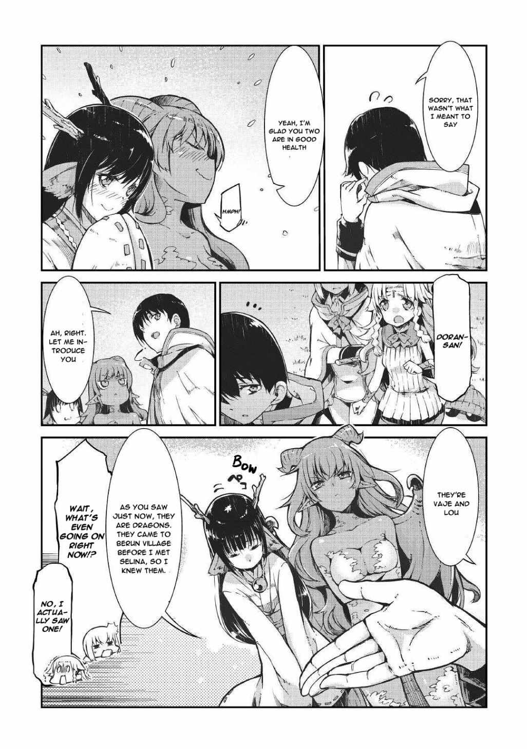 Goodbye, My Unfaithful Fiancé: I’ll Find Happiness in the Next Game Chapter 66 page 6