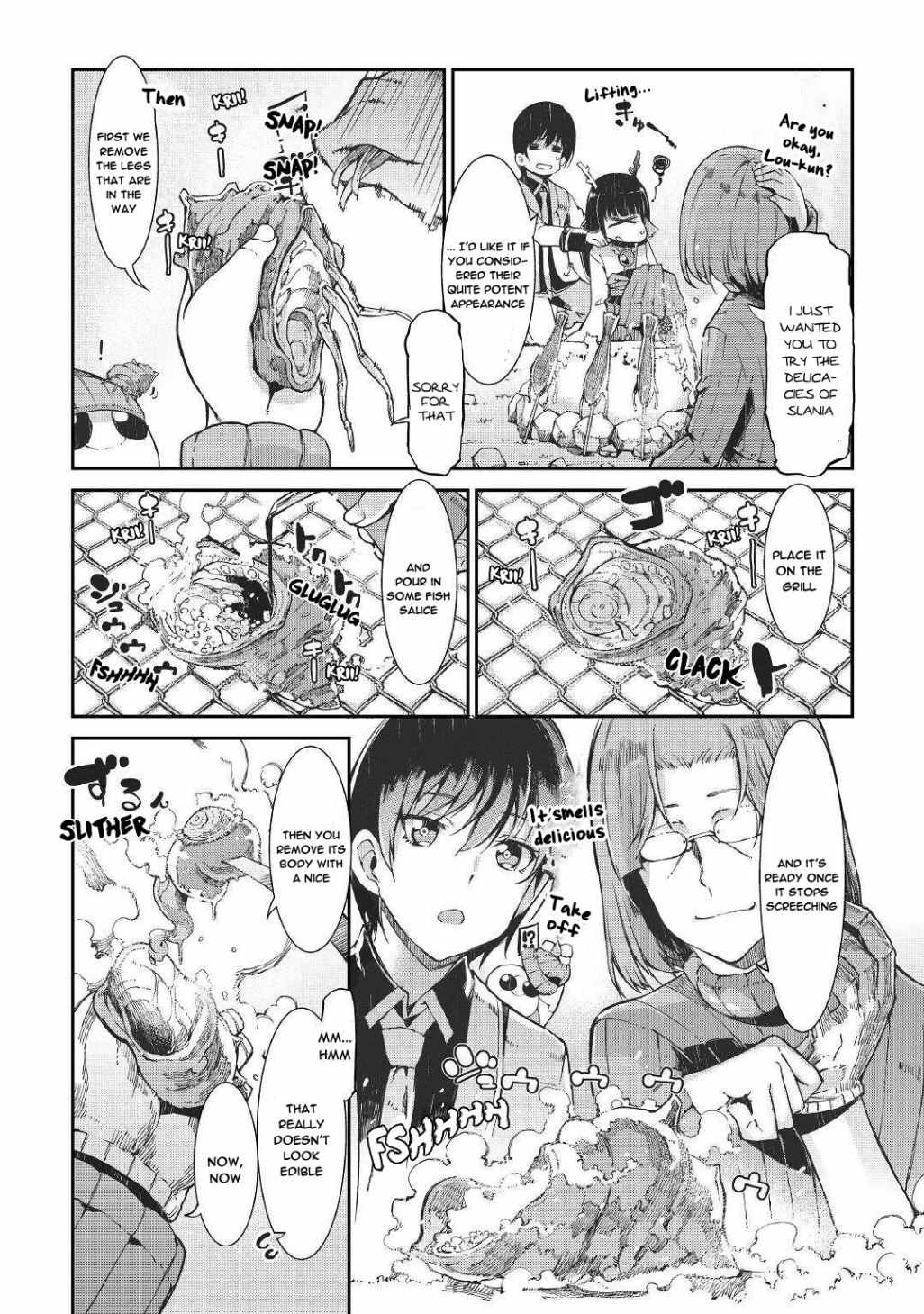 Goodbye, My Unfaithful Fiancé: I’ll Find Happiness in the Next Game Chapter 66 page 17