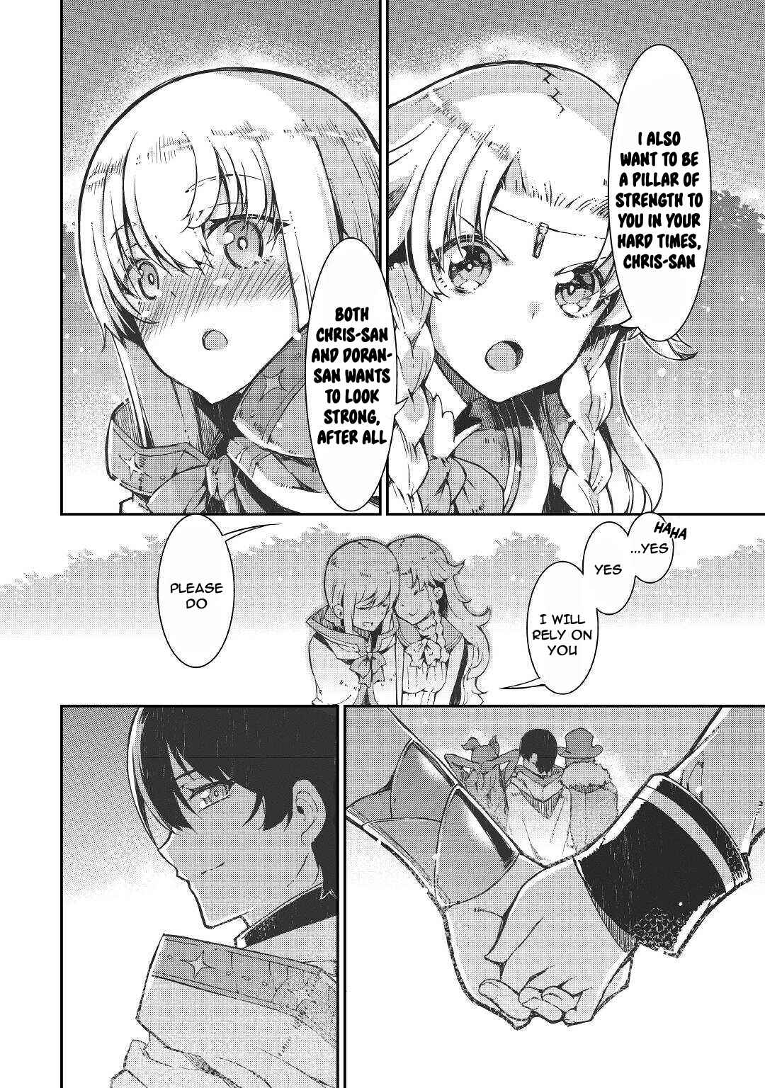 Goodbye, My Unfaithful Fiancé: I’ll Find Happiness in the Next Game Chapter 67 page 13