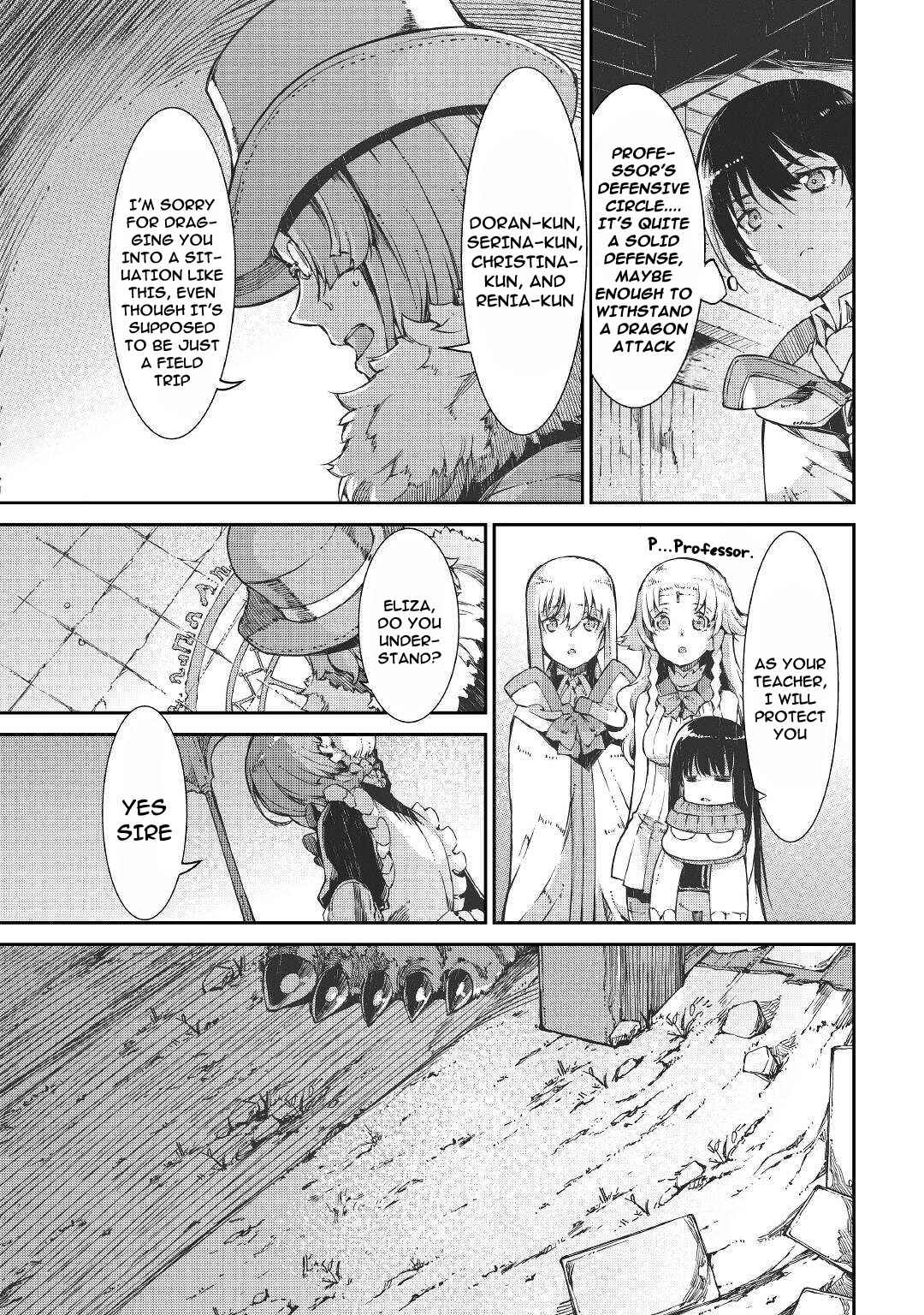 Goodbye, My Unfaithful Fiancé: I’ll Find Happiness in the Next Game Chapter 67 page 18