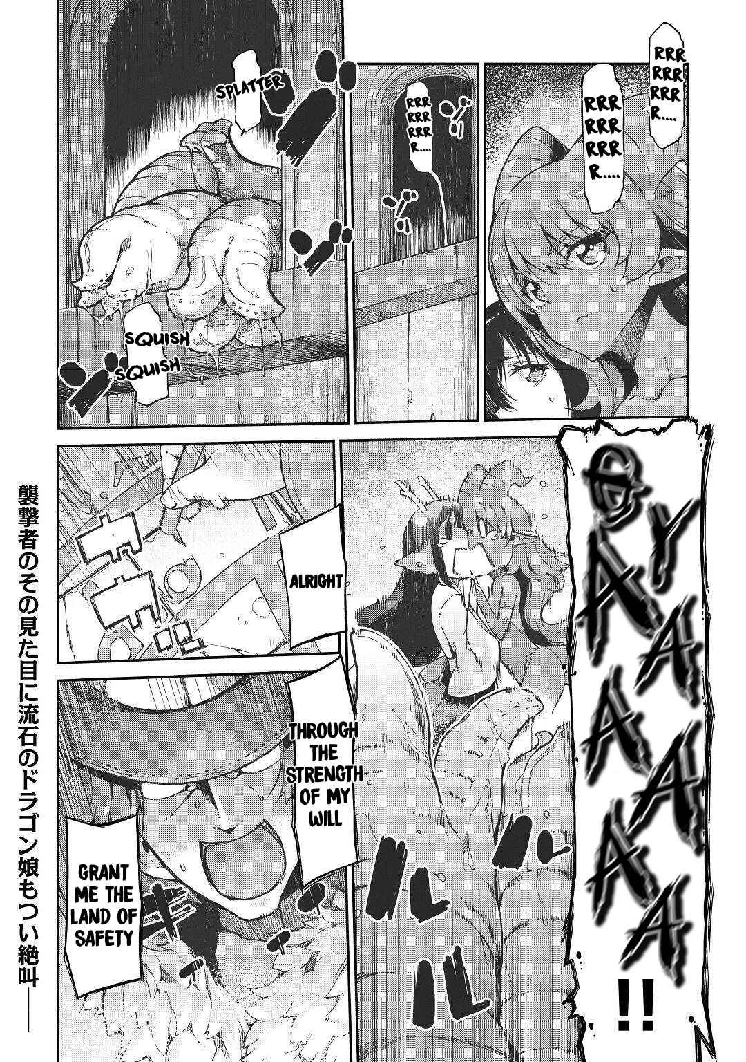 Goodbye, My Unfaithful Fiancé: I’ll Find Happiness in the Next Game Chapter 68 page 2