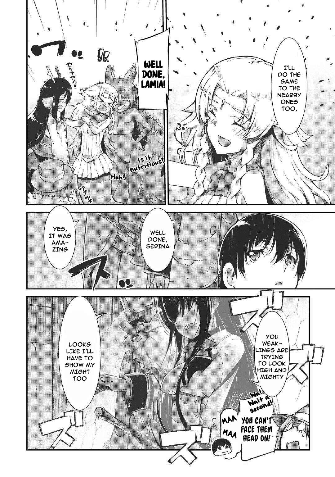 Goodbye, My Unfaithful Fiancé: I’ll Find Happiness in the Next Game Chapter 68 page 11