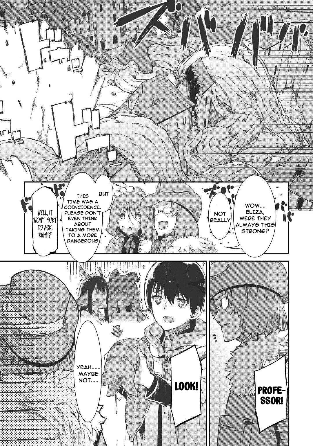 Goodbye, My Unfaithful Fiancé: I’ll Find Happiness in the Next Game Chapter 68 page 16