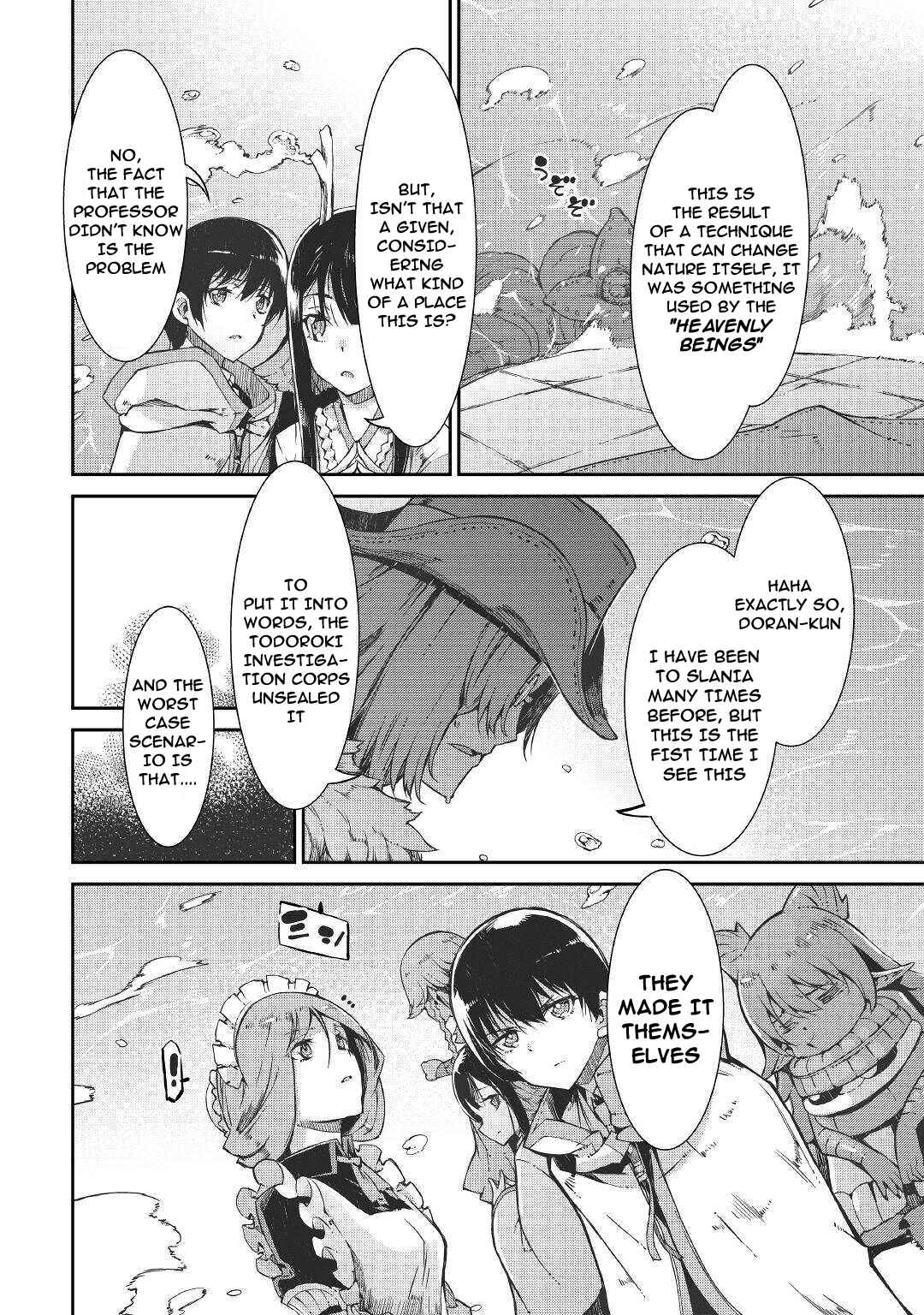 Goodbye, My Unfaithful Fiancé: I’ll Find Happiness in the Next Game Chapter 68 page 21