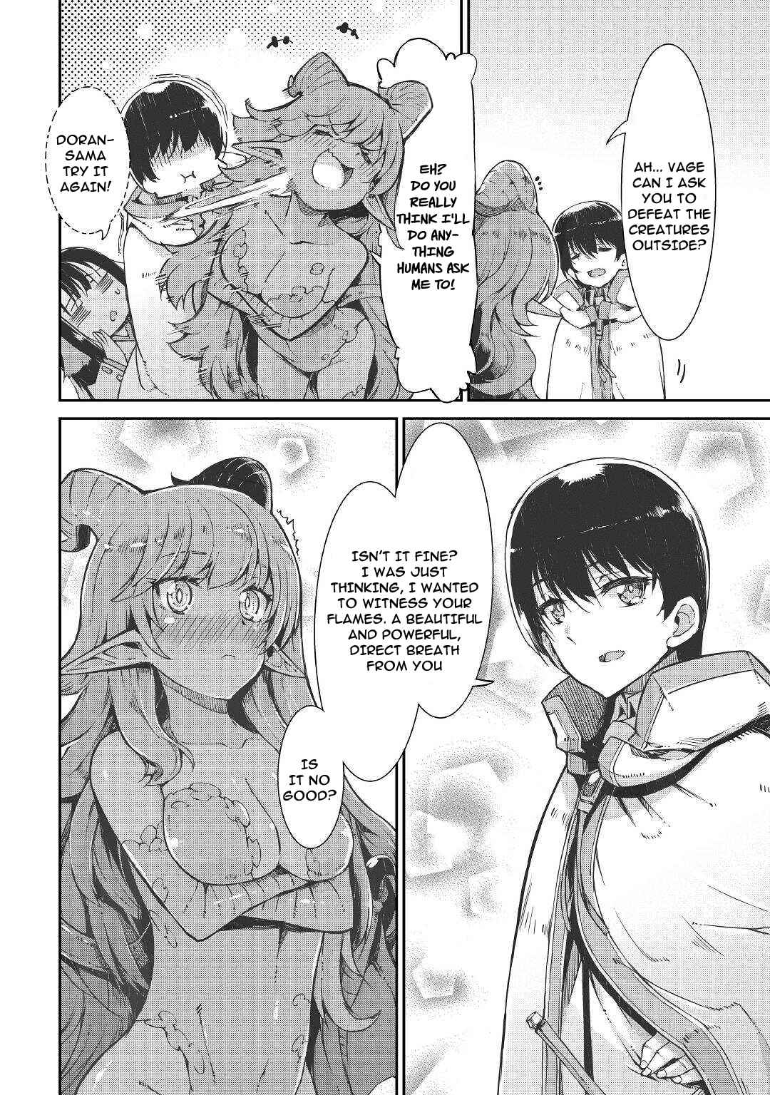 Goodbye, My Unfaithful Fiancé: I’ll Find Happiness in the Next Game Chapter 68 page 23