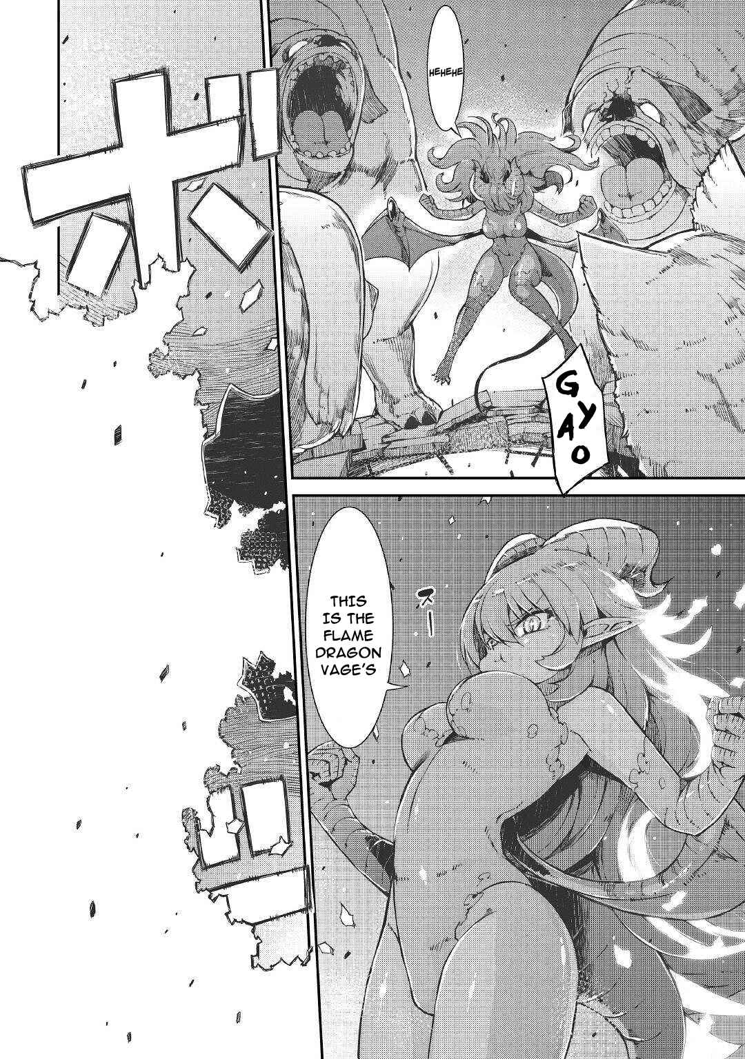 Goodbye, My Unfaithful Fiancé: I’ll Find Happiness in the Next Game Chapter 68 page 25
