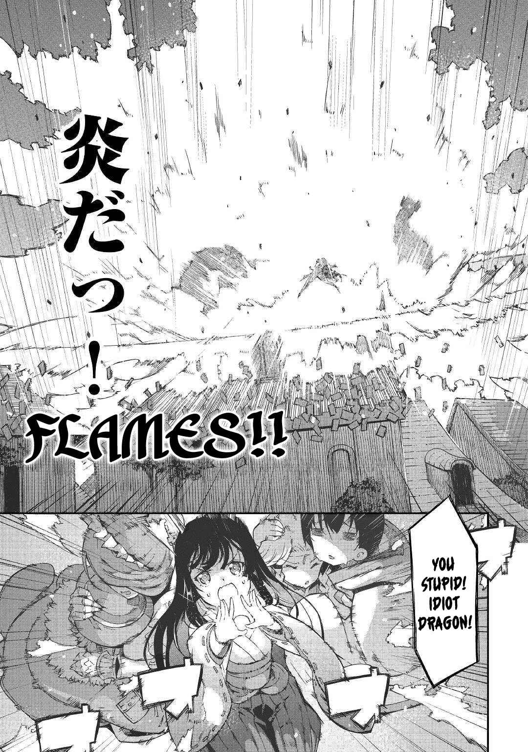 Goodbye, My Unfaithful Fiancé: I’ll Find Happiness in the Next Game Chapter 68 page 26
