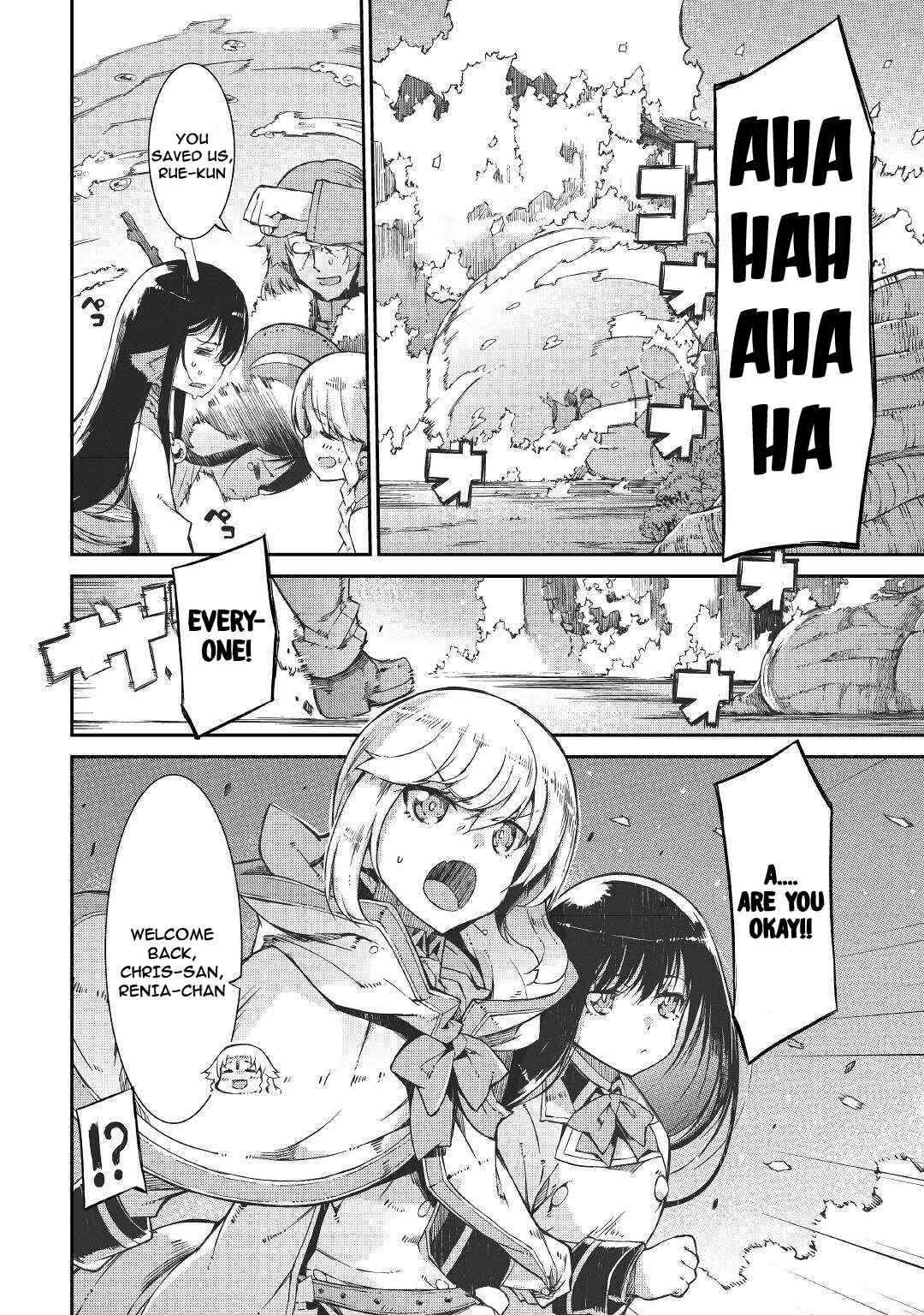 Goodbye, My Unfaithful Fiancé: I’ll Find Happiness in the Next Game Chapter 68 page 27
