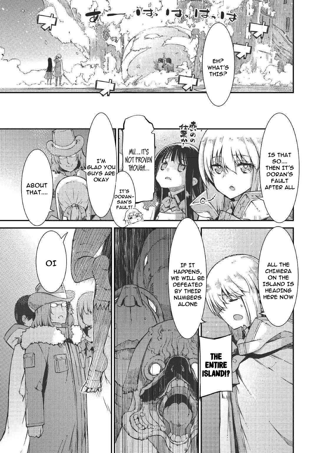 Goodbye, My Unfaithful Fiancé: I’ll Find Happiness in the Next Game Chapter 68 page 28